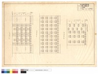 藏品(立視圖)的圖片