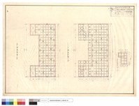 藏品(地下室,一,二,三,四樓樑版圖)的圖片