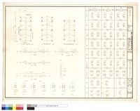 藏品(結構詳圖)的圖片