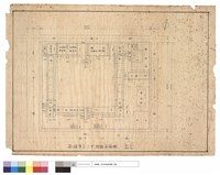 藏品(平面圖)的圖片