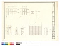 藏品(門窗立面)的圖片