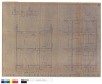 藏品(剖面詳細)的圖片