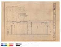 藏品(主要剖視圖,門窗詳細圖)的圖片