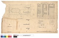 藏品(地籍圖)的圖片