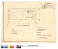 藏品(校舍平面地籍圖)的圖片