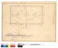 藏品(藍球場平面圖,剖面圖)的圖片