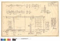 藏品(剖面配筋詳細)的圖片