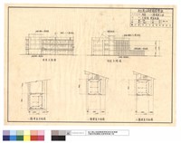 藏品(立視圖,電氣設備)的圖片