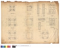 藏品(一般平面圖,門窗詳細圖)的圖片