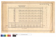 藏品(北向立視圖)的圖片