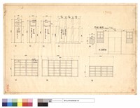 藏品(門窗立視圖)的圖片