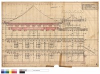 藏品(側面圖,詳細圖)的圖片