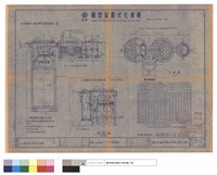 藏品(化糞池詳細)的圖片