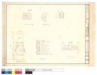 藏品(現況圖,位置圖,地盤圖,壹樓平圖,面積計算)的圖片