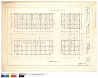 藏品(基礎及樑版平面圖)的圖片
