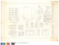 藏品(地盤,位置,現況及門窗圖)的圖片
