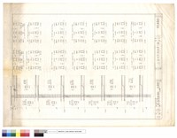 藏品(結構詳細圖)的圖片