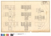 藏品(平面,立面)的圖片