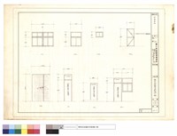 藏品(門窗詳細)的圖片