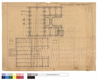 藏品(屋頂梁汱圖)的圖片