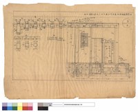 藏品(樑,柱)的圖片