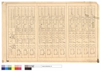 藏品(N/A)的圖片