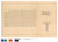 藏品(N/A)的圖片