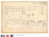藏品(基礎樑版及電氣配設平面圖)的圖片