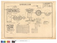 藏品(70人份化糞池)的圖片