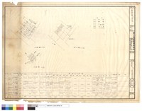 藏品(地盤,現況,位置及面積計算)的圖片