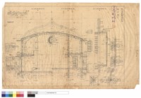 藏品(剖面詳細圖)的圖片