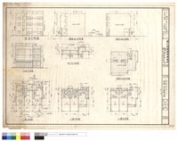 藏品(一二三樓地下室等平面圖、正背側面立視圖)的圖片