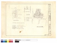 藏品(地盤,位置及面積計算表)的圖片