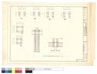藏品(鋼筋補強詳細)的圖片