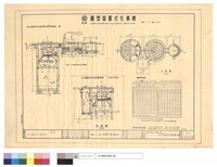 藏品(化糞池詳細)的圖片