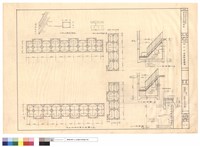 藏品(地下室剖面詳細)的圖片