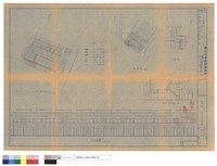 藏品(地盤,現況,位置,縱向剖面及立面詳細)的圖片