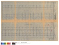 藏品(梁版詳圖)的圖片