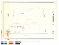 藏品(左,右視圖)的圖片