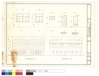 藏品(正,背視圖)的圖片