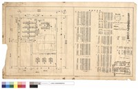 藏品(配置圖,面積計算)的圖片