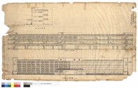 藏品(正,背立視圖)的圖片