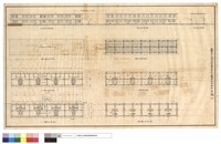 藏品(一,二樓,屋頂及基於平面、一樓,屋面樑版圖、正,背面立視圖)的圖片