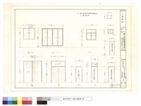藏品(門窗詳細)的圖片
