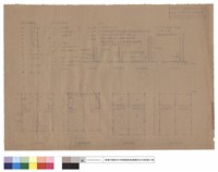 藏品(水電圖)的圖片