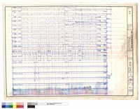 藏品(樑版)的圖片