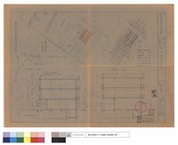 藏品(現況,地盤,位置及縱剖面)的圖片