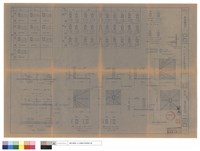 藏品(鋼筋結構詳細)的圖片