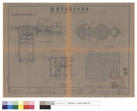 藏品(化糞池詳細)的圖片