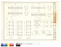 藏品(結構平面及配筋詳細)的圖片